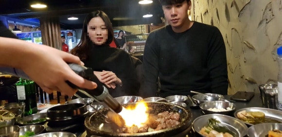 교촌상회 이미지
