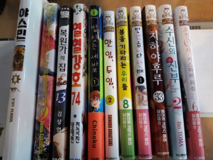 카페93 이미지