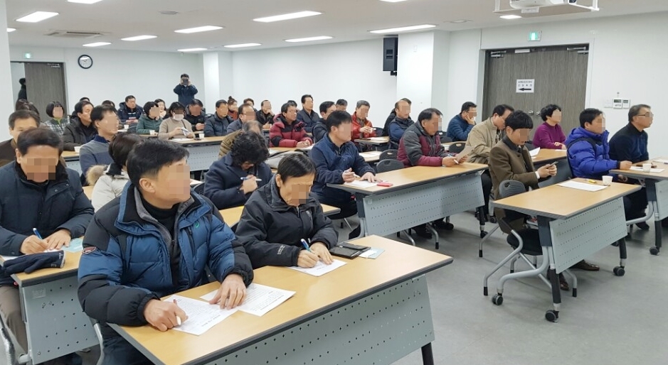건설안전지원센터주 이미지