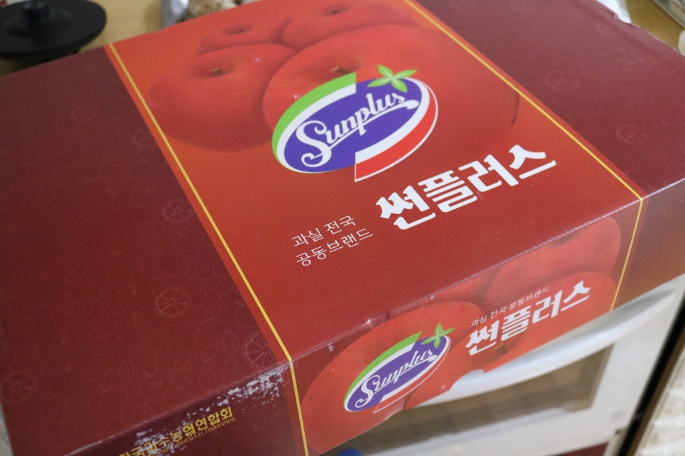 썬플러스 이미지