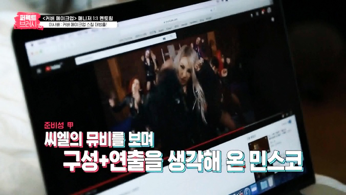 어반브러시 이미지