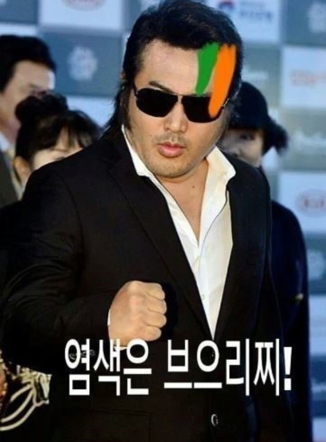 오크헤어 이미지