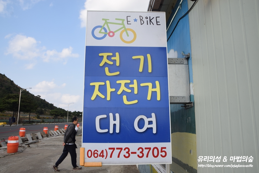 코지에스테틱 이미지