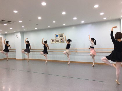 아름다운발레학원 이미지