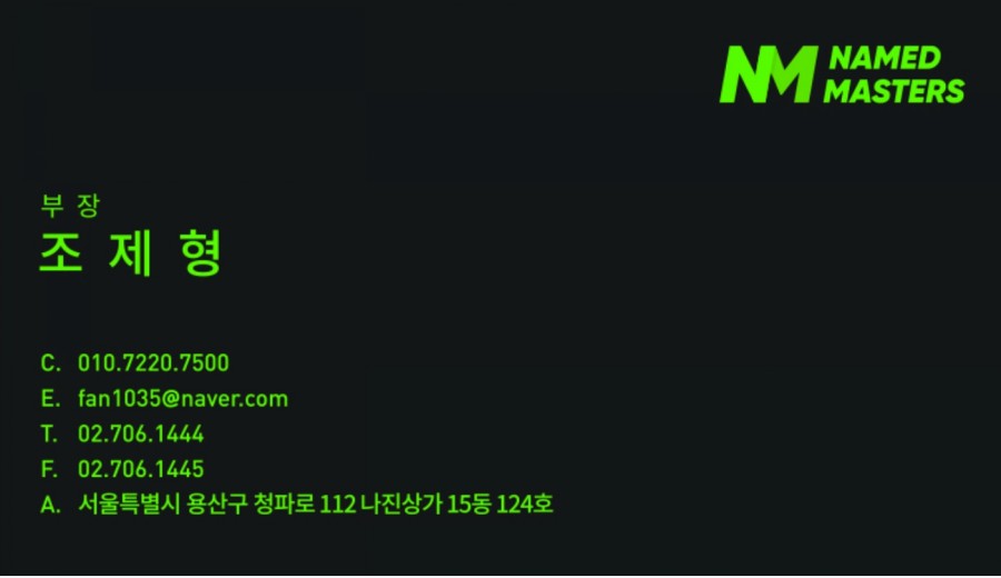 아지트PC 이미지