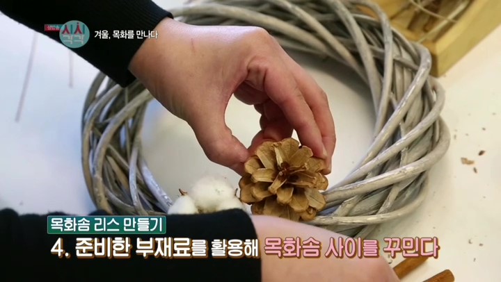 하하호호작업실 이미지