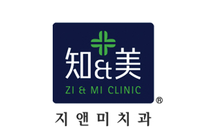 지앤미치과 이미지