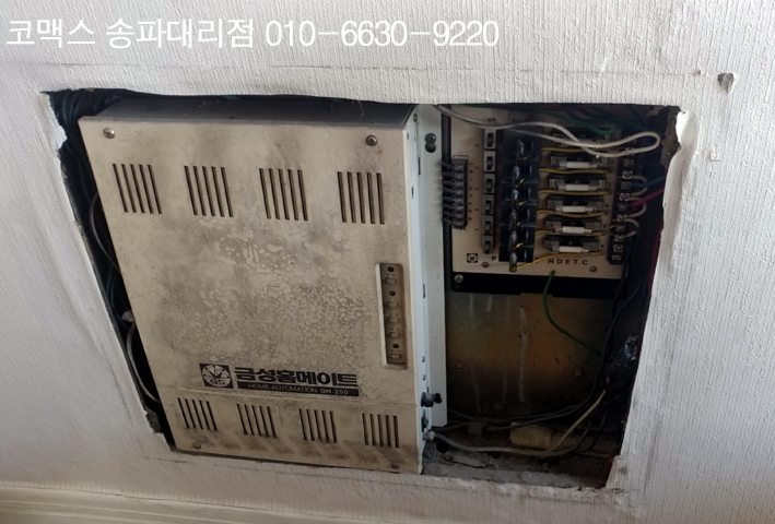 우성정보통신 이미지