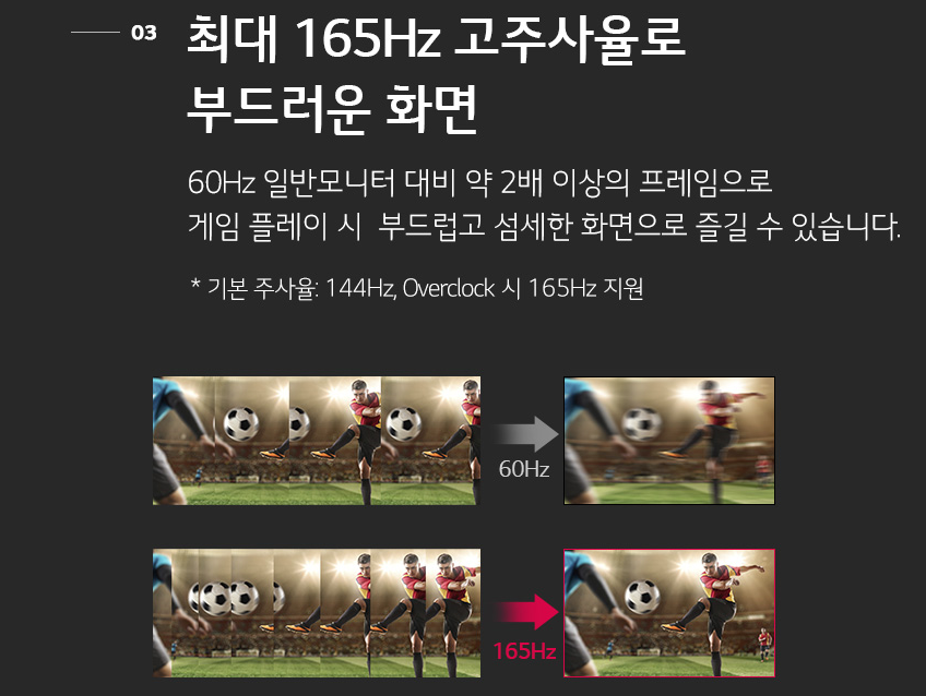 lg32gk860g-32