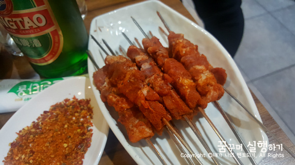 우리국제여행사 이미지