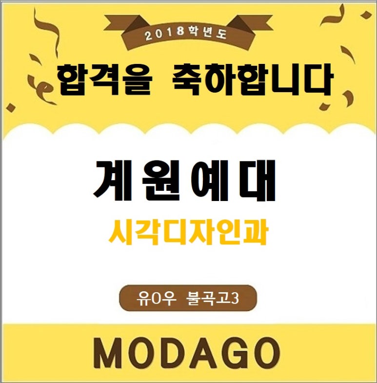 (주)계원 이미지