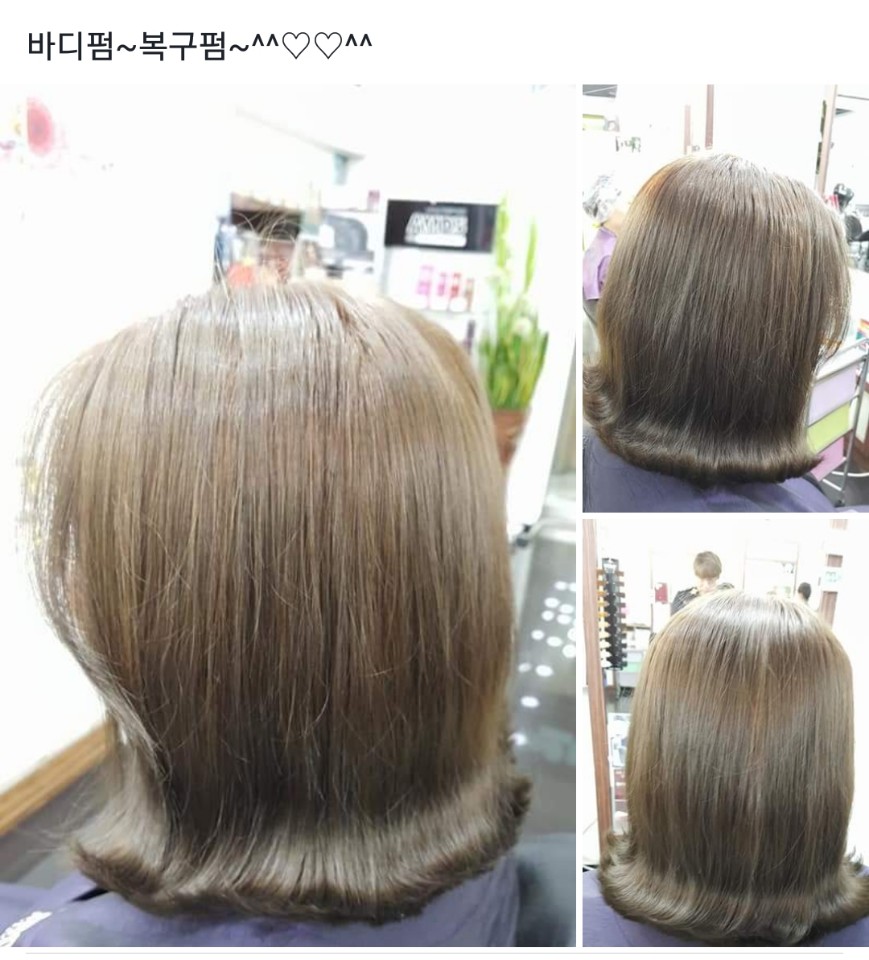 착한머리미용실 이미지