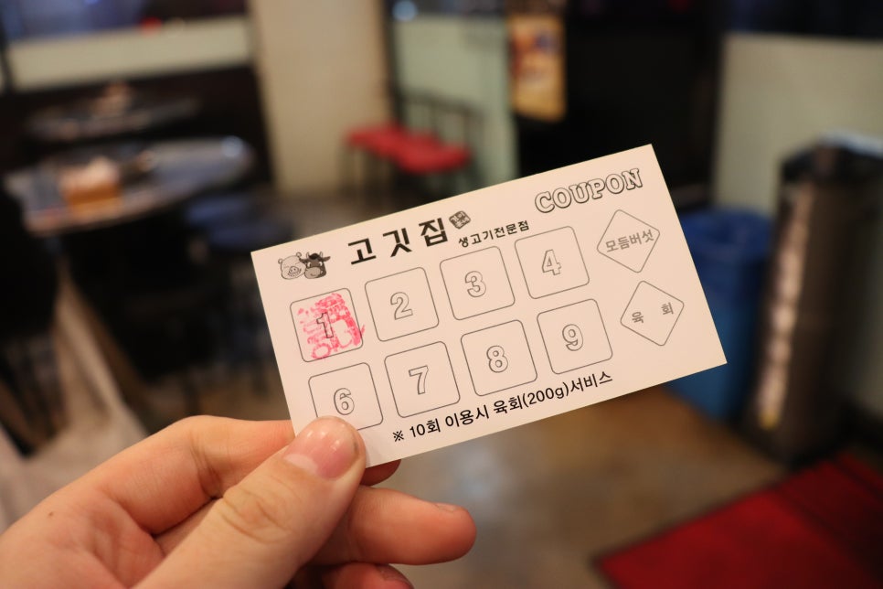 경훈서비스 이미지