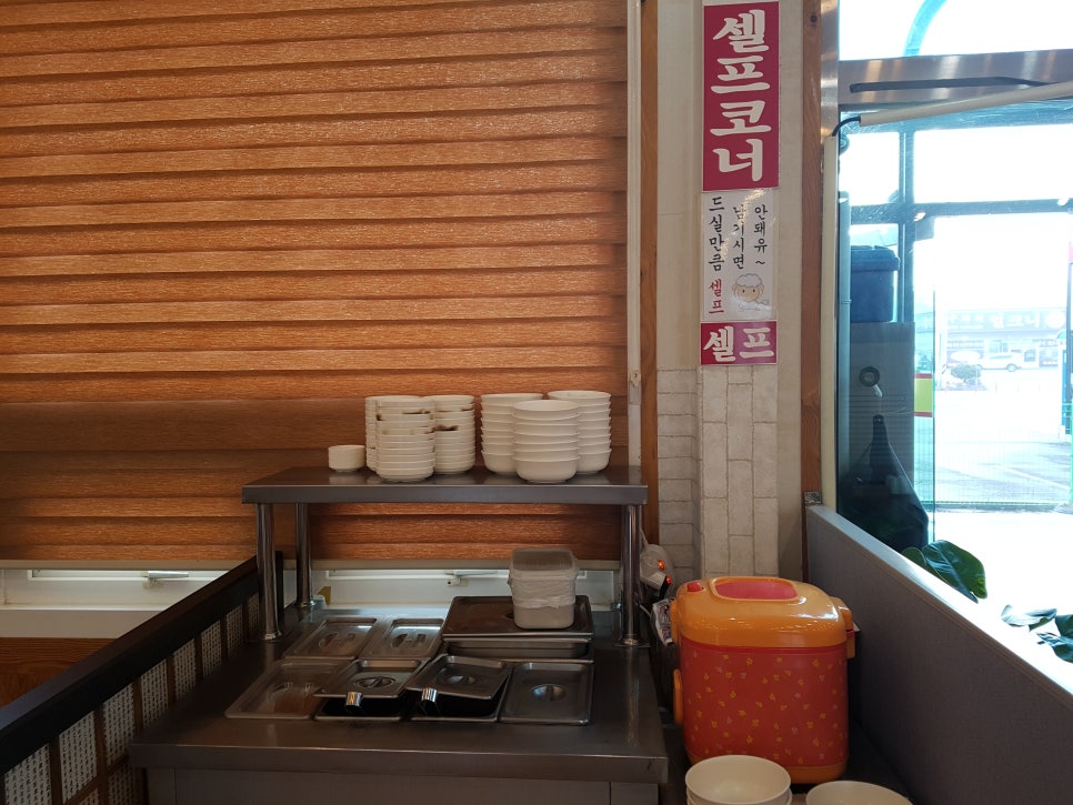 울엄마 김치찌개 이미지