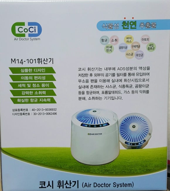 해숲 이미지