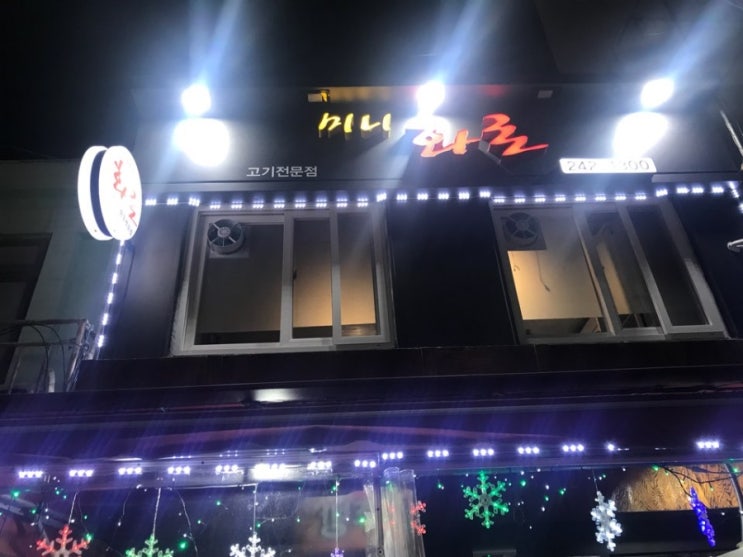 바루나 뷰티 이미지