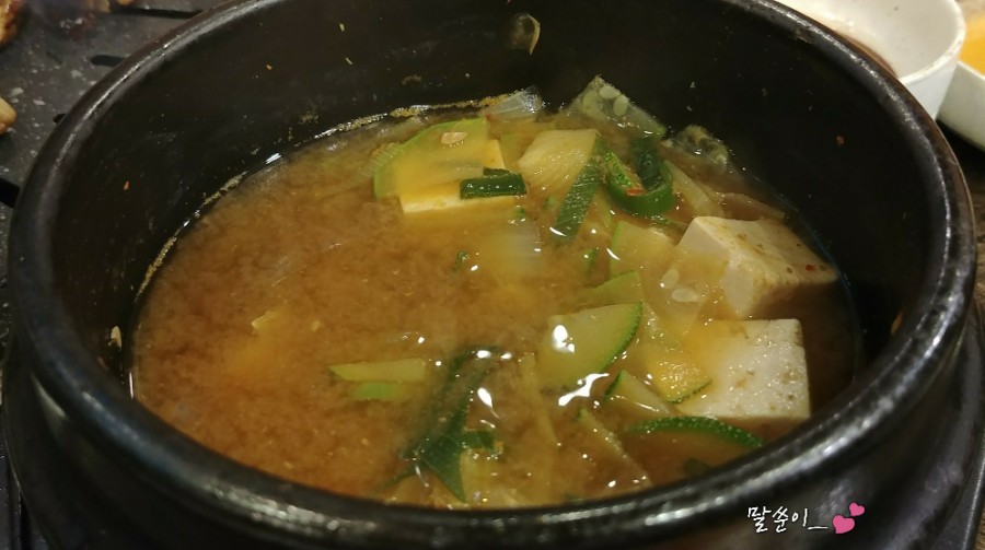 낙원유통 이미지