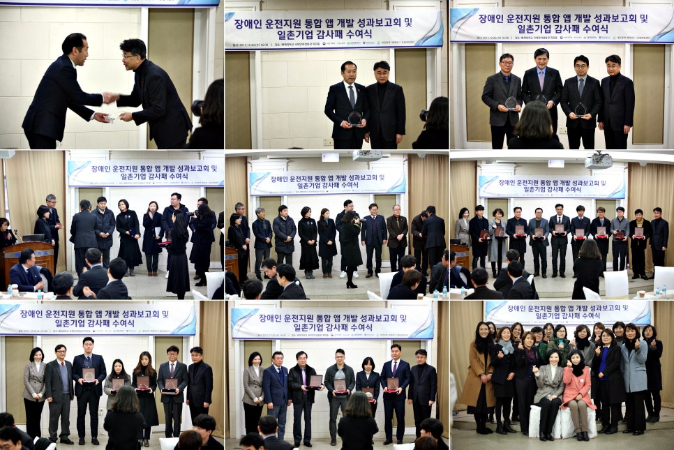 윈윈세무회계사무소 이미지