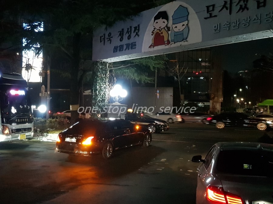 VIP자동차서비스 이미지