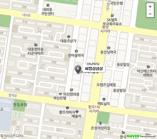 피엠삼삼삼 이미지