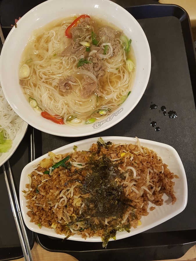 베트남쌀국수미스420 이미지