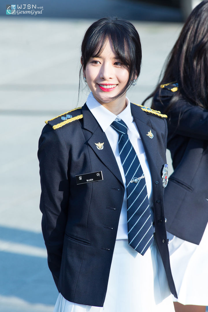 설아언니 이미지