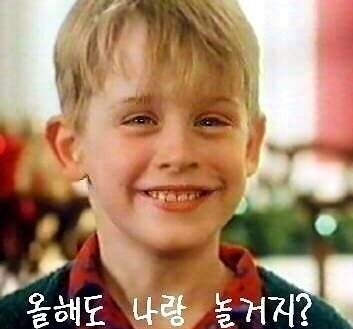 벨라-쥬 이미지