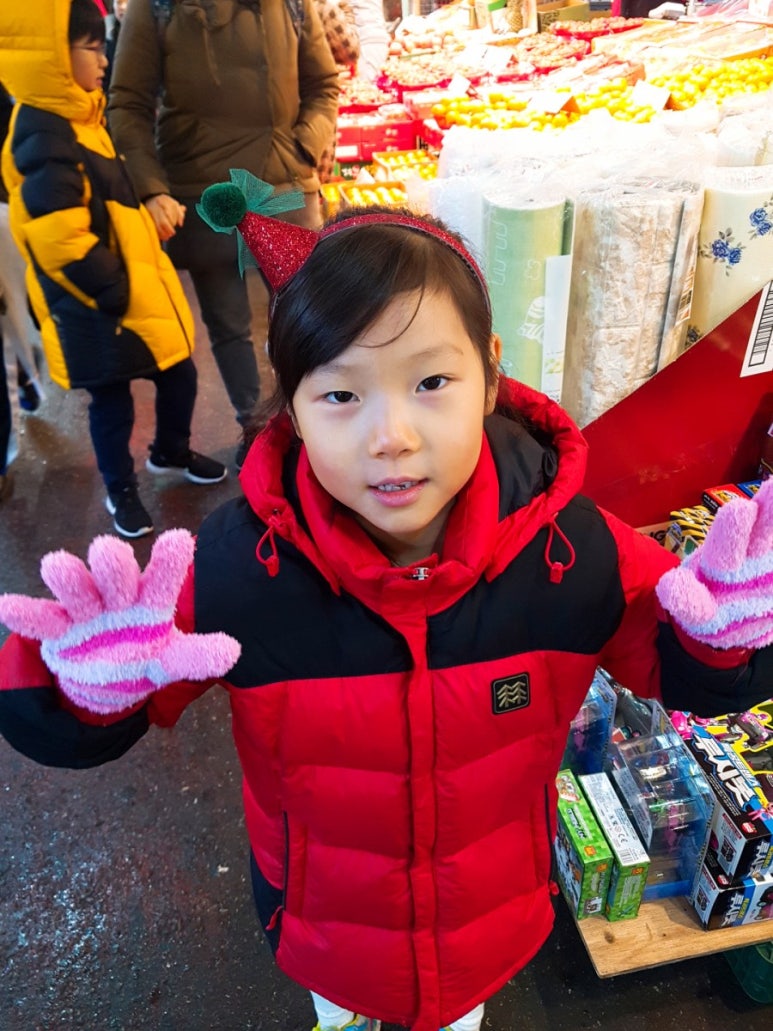 우리마트가좌 이미지