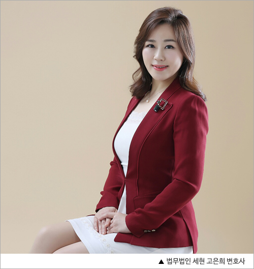 법무법인지상 이미지
