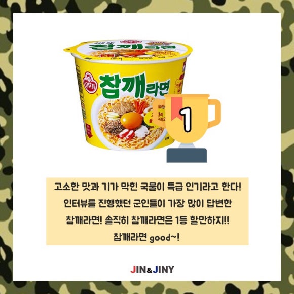 모두의(PX) 이미지