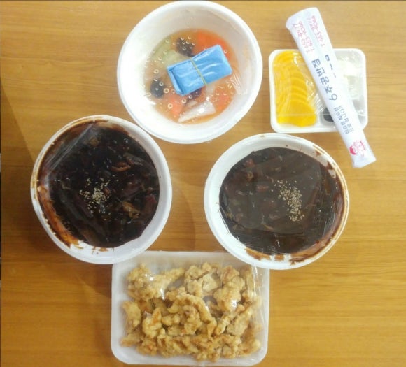 주공반점 이미지