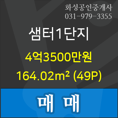 행신중앙의원 이미지