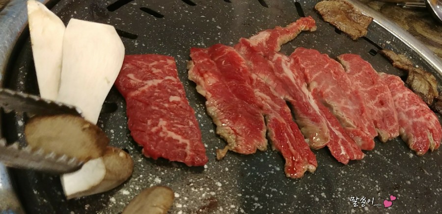 낙원유통 이미지