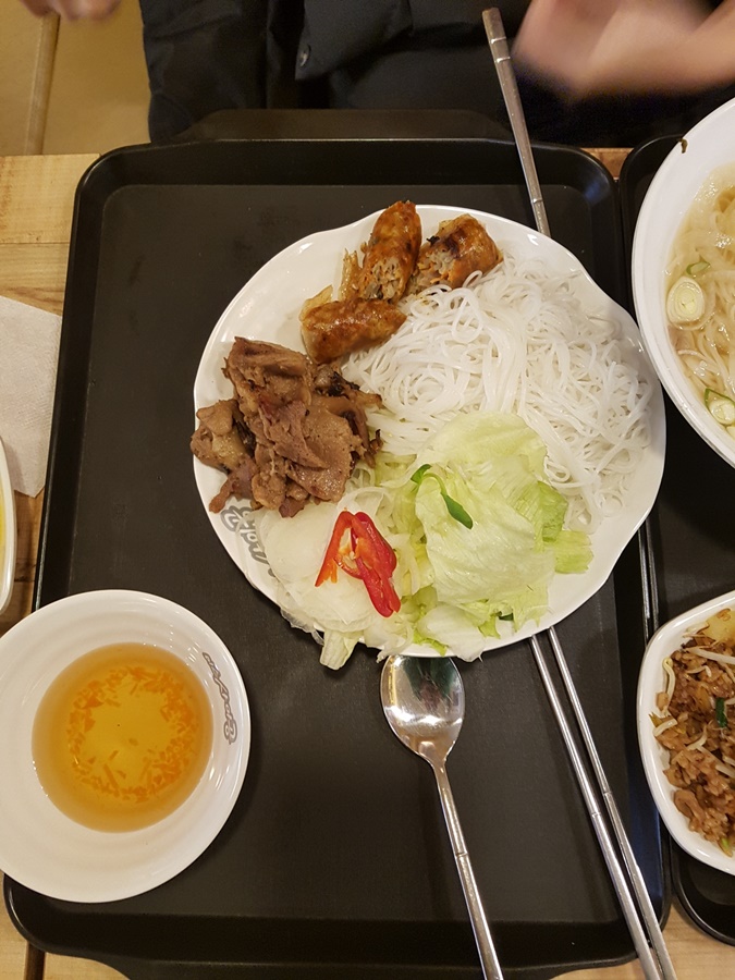베트남쌀국수미스420 이미지