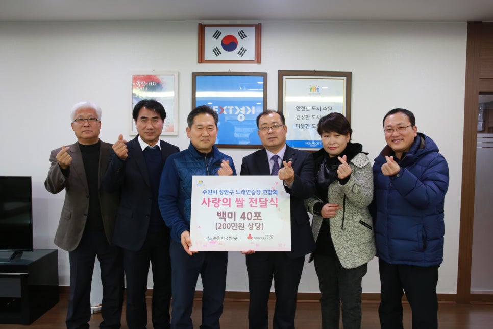 모아노래연습장 이미지