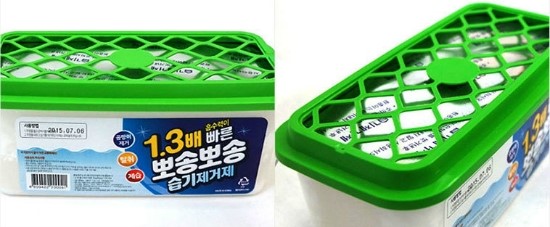 명성화학 이미지