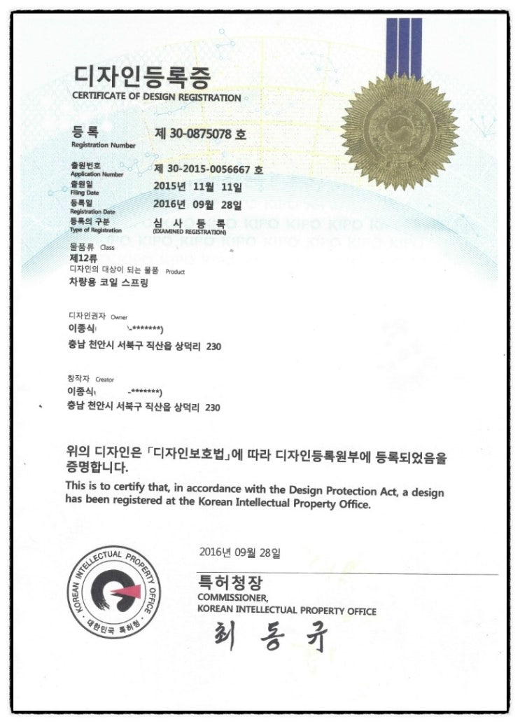 청천가스 이미지