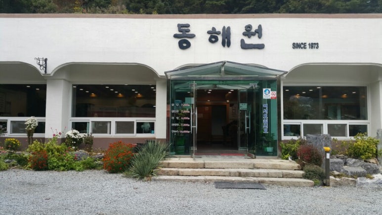 홍산각 이미지