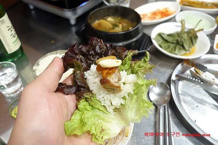 마포왕소금구이 이미지