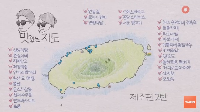 연정뒷고기 이미지