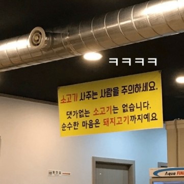 러블리현 이미지