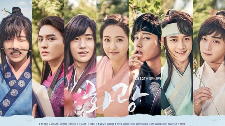 화랑극장 이미지