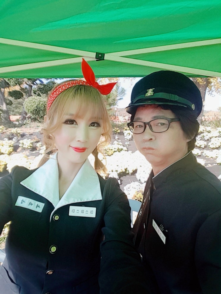 미스미스터 이미지