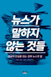 차현아 이미지