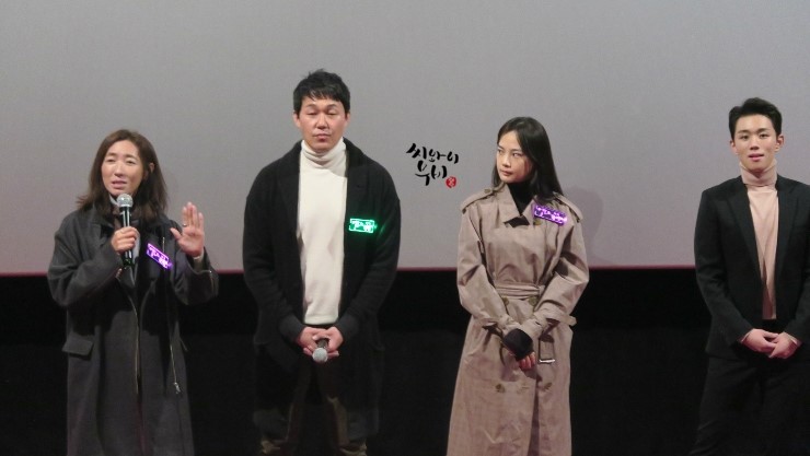 CGV 대학로 8관 이미지