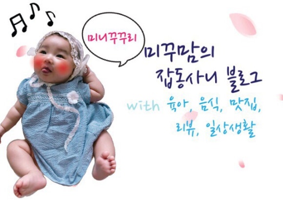 파머스화장품 이미지