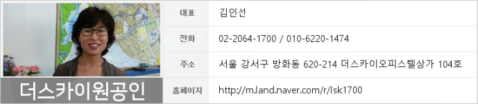 전수일피부과의원 이미지