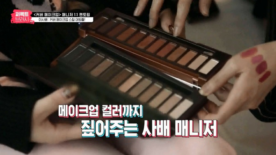 어반브러시 이미지