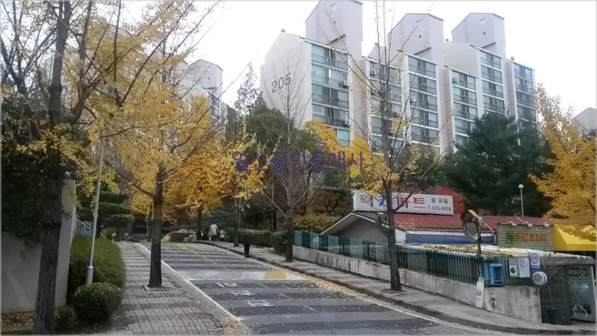 참좋은부부치과 이미지