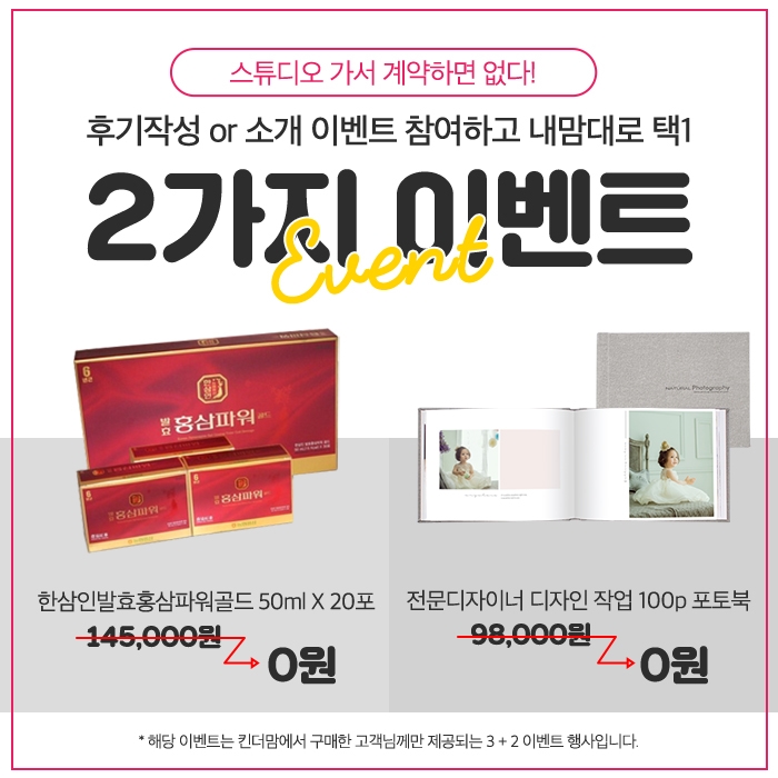 스튜디오뭍 이미지